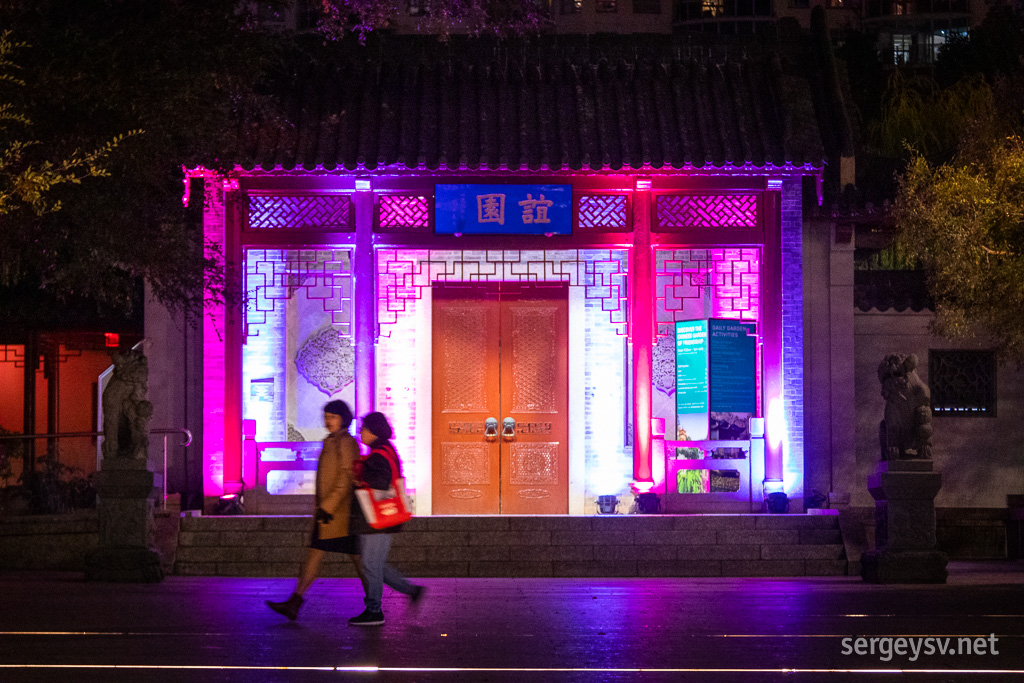 A cute Chinese building.